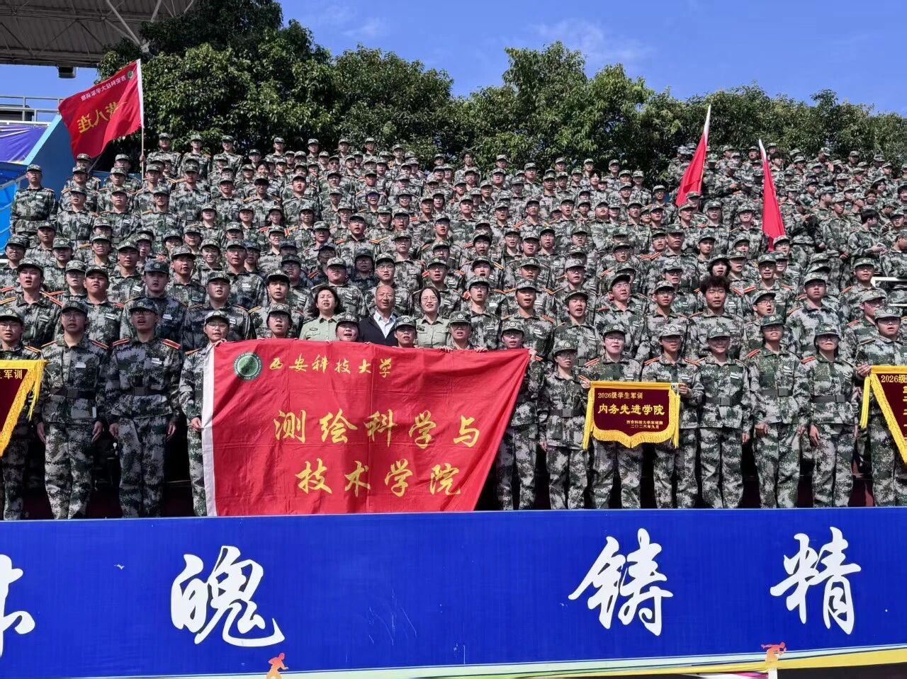 553DA